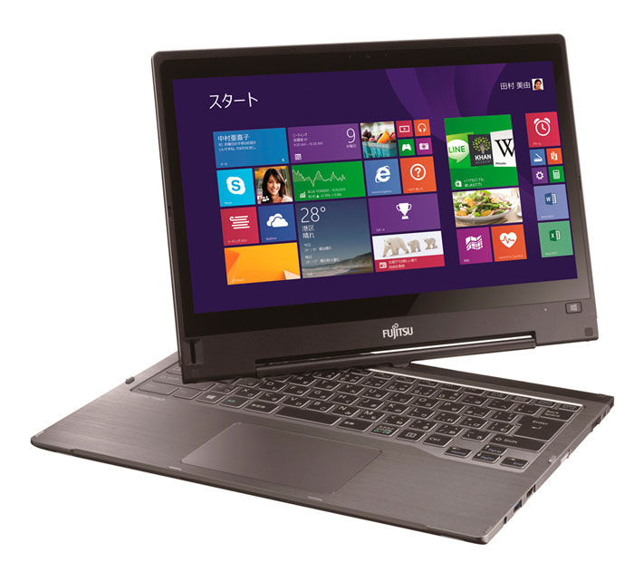 Homework app download image