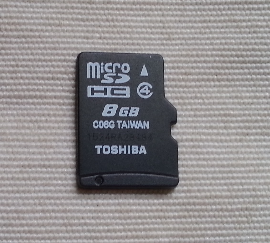 Haga clic en la imagen para ver una versión más grande

Nombre:	Tarjeta de memoria 8GB.jpg
Visitas:	82
Size:	283,6 KB
ID:	204507